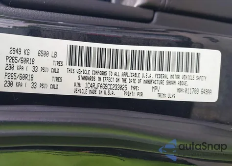 2012 Jeep Grand Cherokee Laredo из США, поврежденный, VIN 1C4RJFAG9CC233025